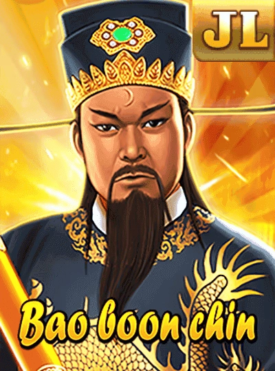 gk448 new game